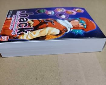 .hack　月刊.hackey当選品 書き下ろし特製メモパット Amazon.co.jp: .hack 月間.hackey当選品 書き下ろし特製